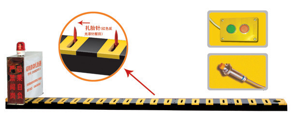 唐山丰润区V3嵌入式闯岗自动扎胎器/阻车器